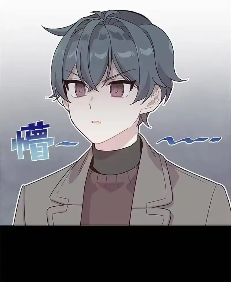 海螺男友_h 10 请客 第2页