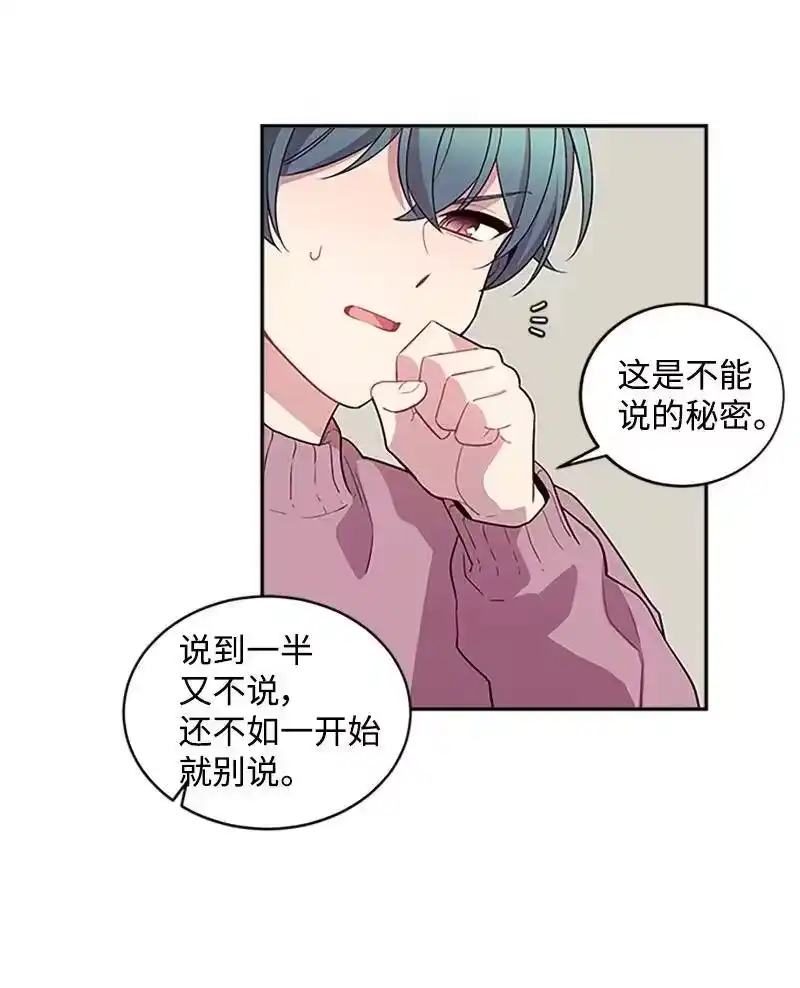 海螺男友_h 10 请客 第30页