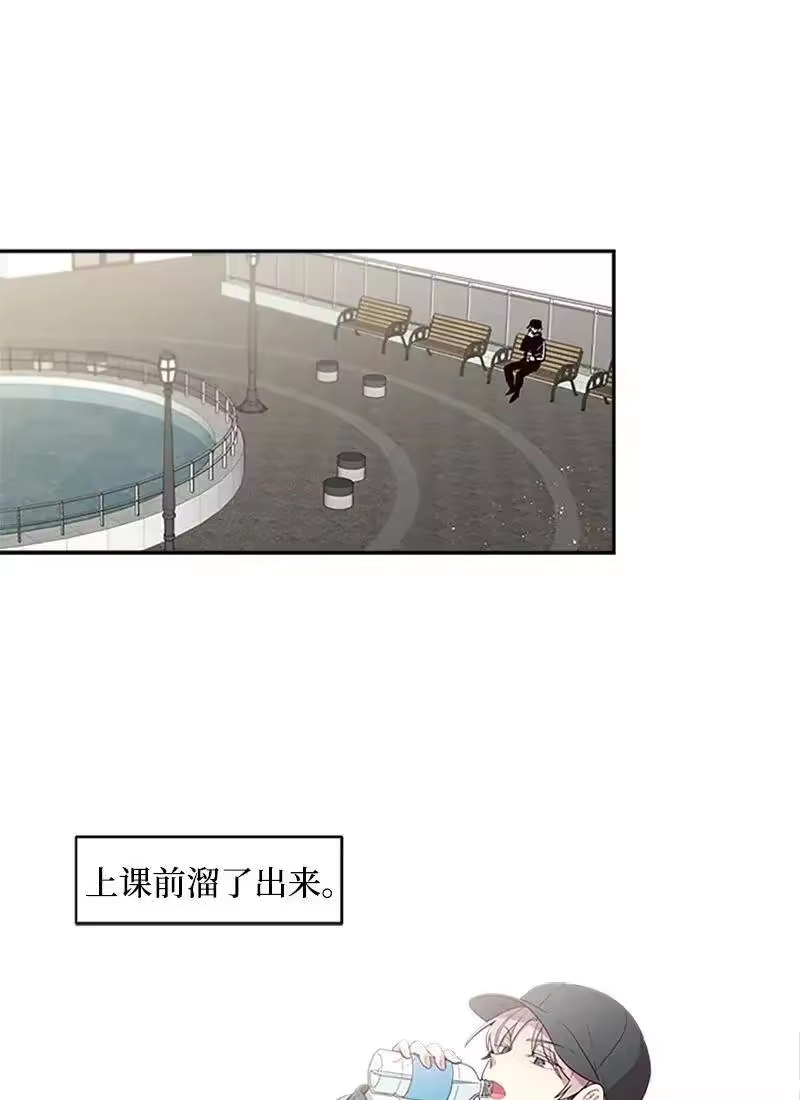 海螺男友_h 10 请客 第39页
