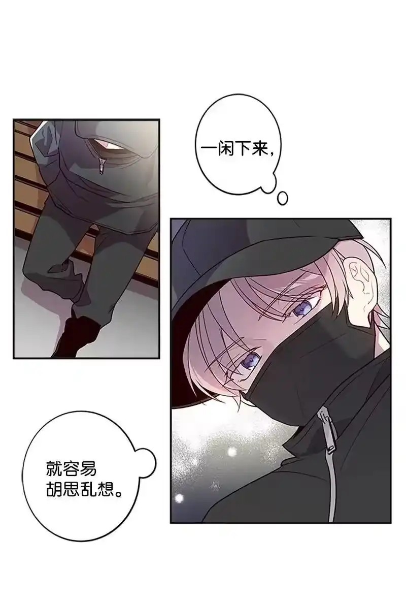 海螺男友_h 10 请客 第47页