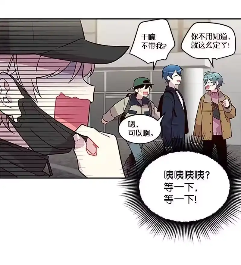 海螺男友_h 10 请客 第54页
