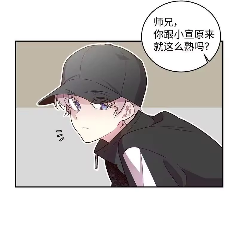 海螺男友_h 11 打劫？ 第22页