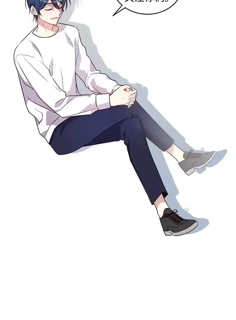 海螺男友_h 11 打劫？ 第26页