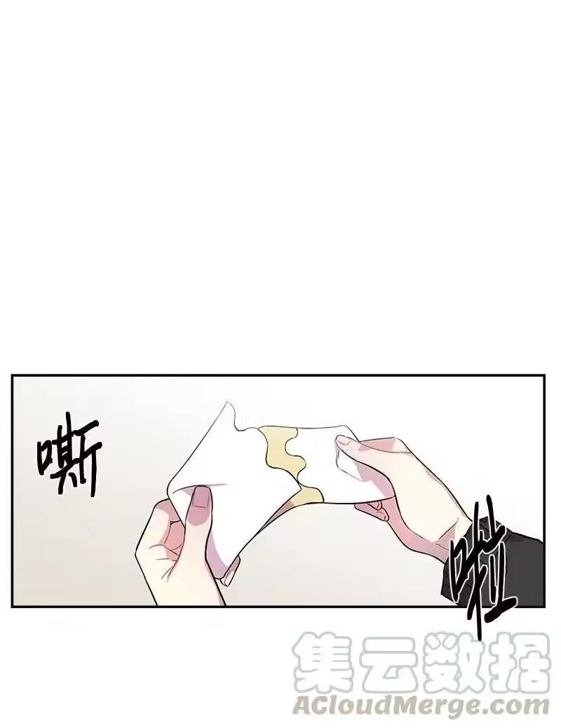 海螺男友_h 14 感动 第1页