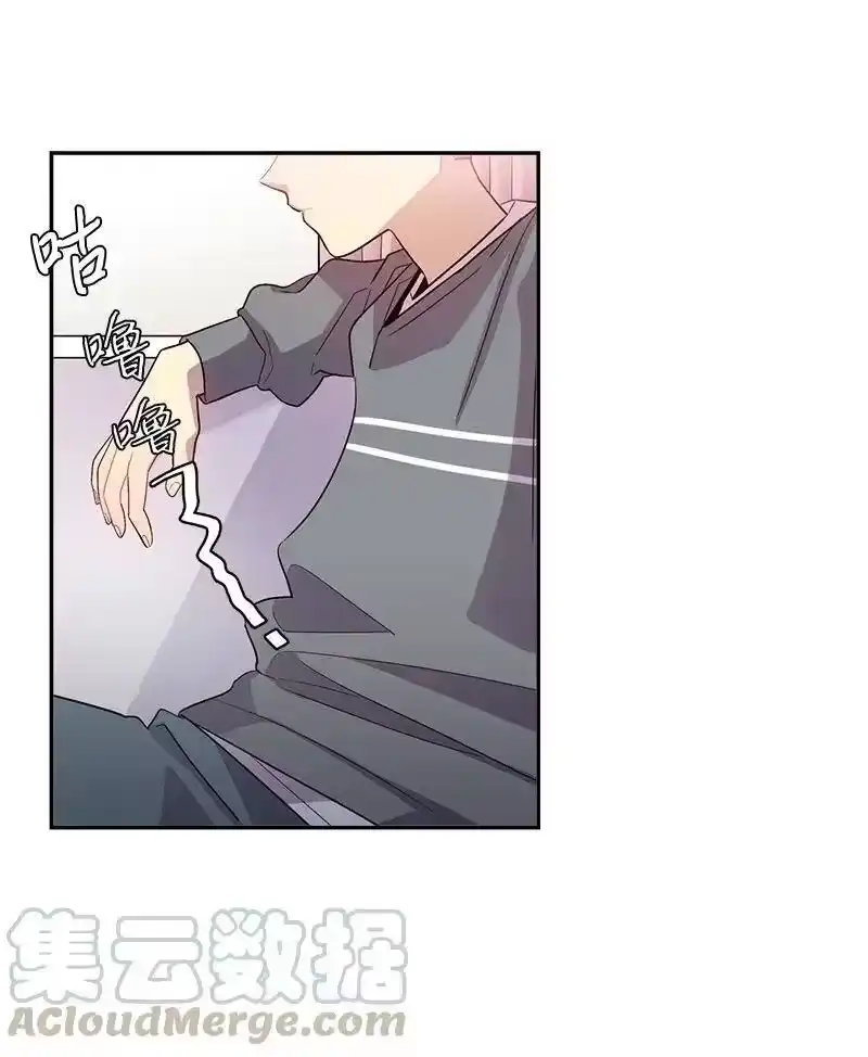 海螺男友_h 14 感动 第21页