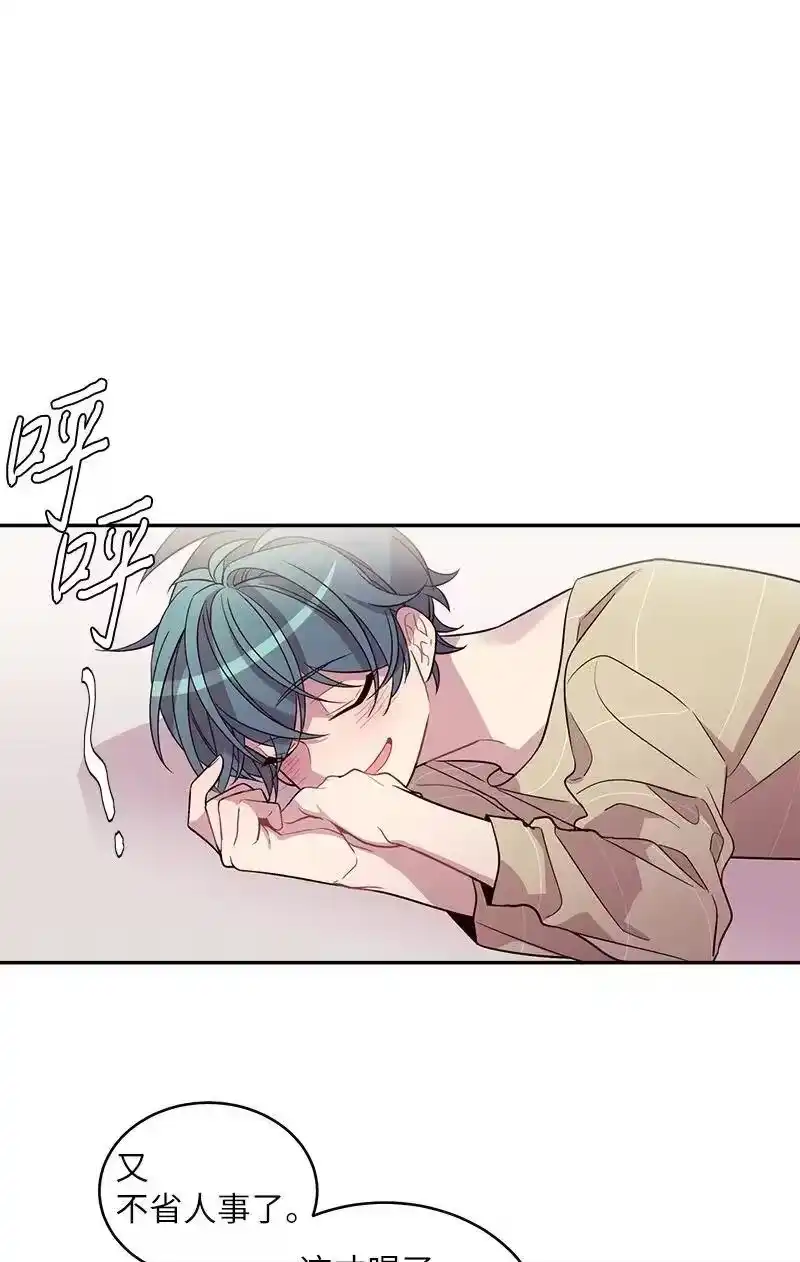 海螺男友_h 14 感动 第48页