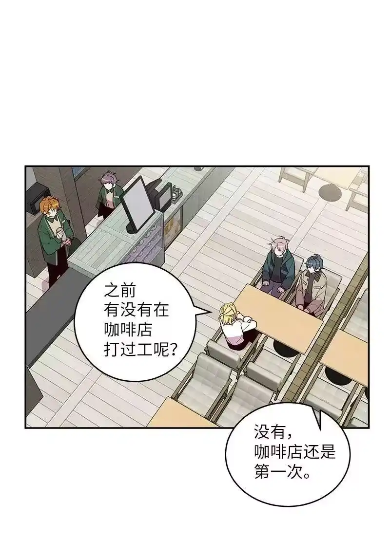 海螺男友_h 15 练习微笑 第36页