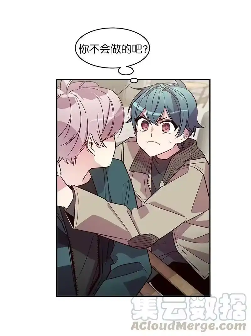 海螺男友_h 15 练习微笑 第45页