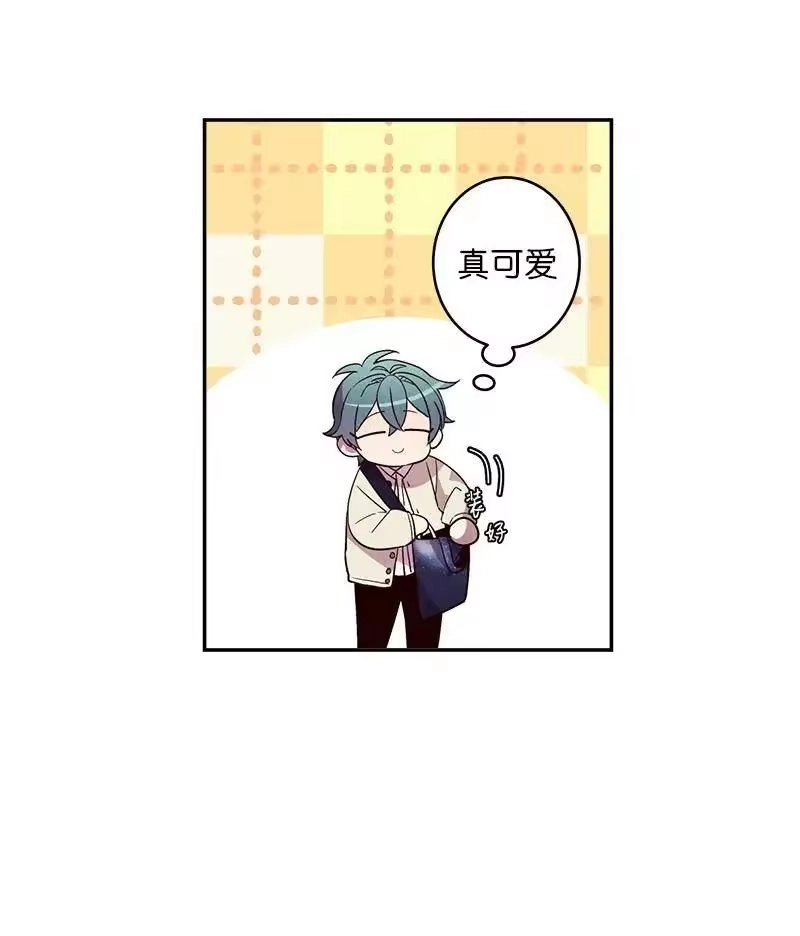 海螺男友_h 16 放手一搏 第16页