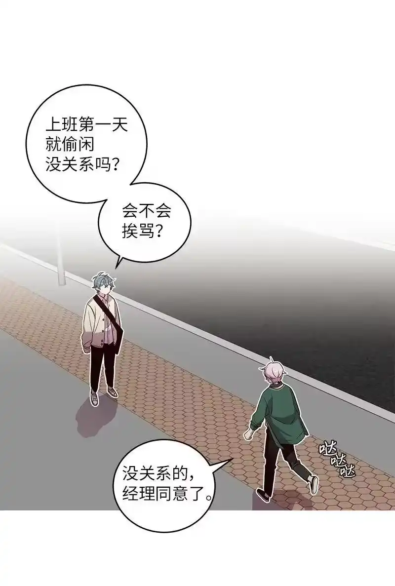 海螺男友_h 16 放手一搏 第20页