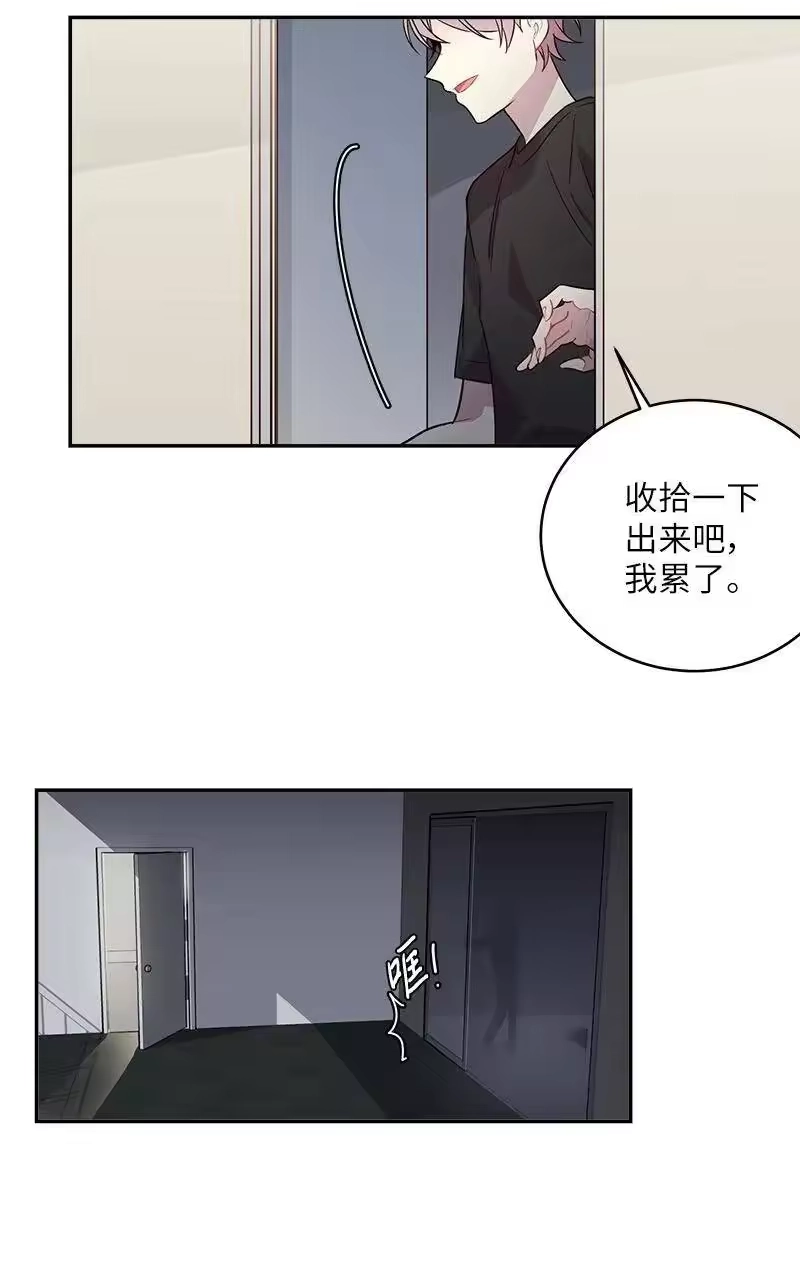 海螺男友_h 17 难道他喜欢我？ 第62页