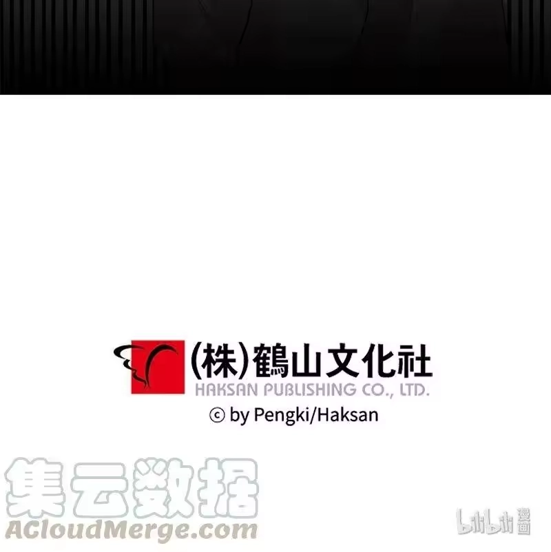 海螺男友_h 17 难道他喜欢我？ 第65页