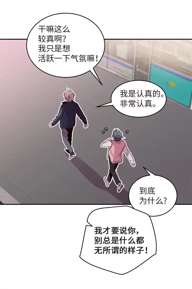 海螺男友_h 19 初次见面 第12页