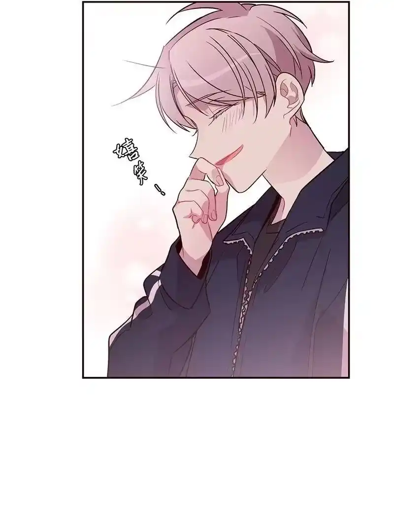 海螺男友_h 19 初次见面 第27页