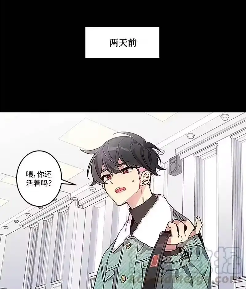 海螺男友_h 01 有钱的师兄 第17页