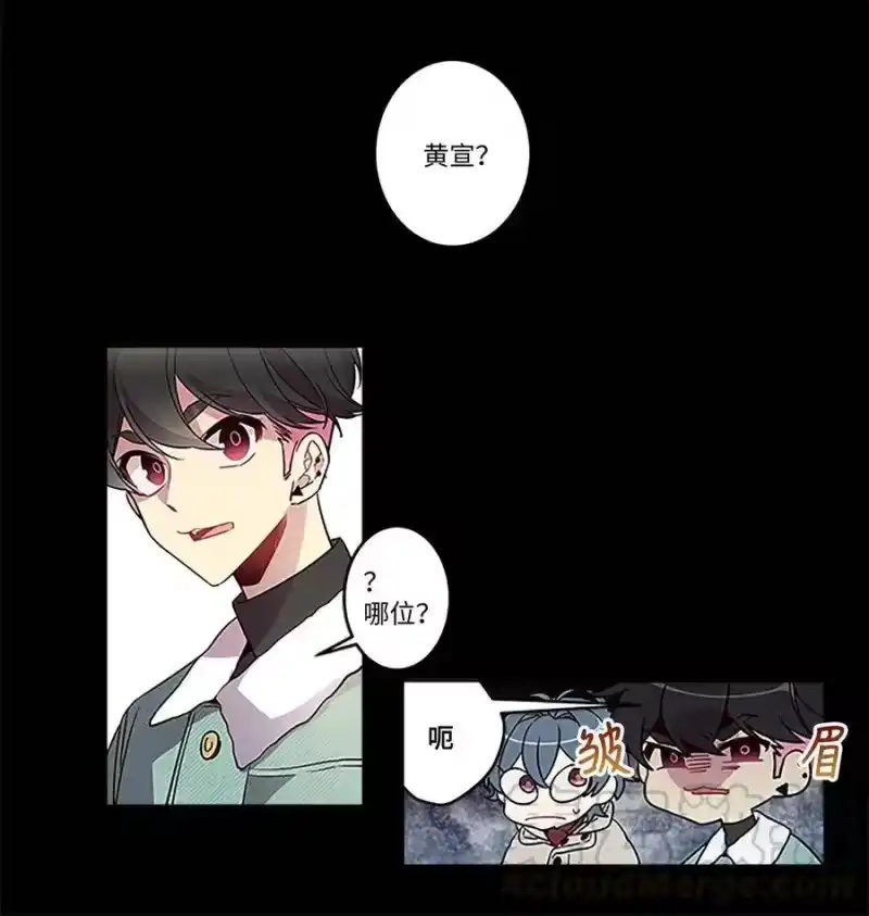 海螺男友_h 01 有钱的师兄 第21页