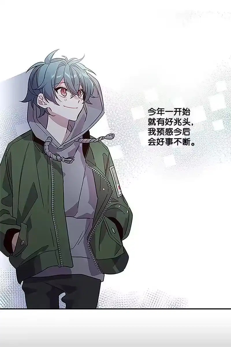 海螺男友_h 01 有钱的师兄 第40页