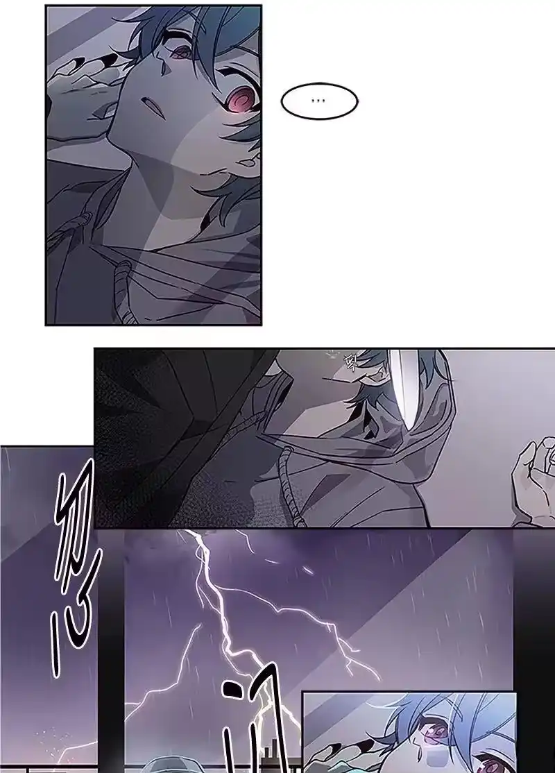 海螺男友_h 01 有钱的师兄 第44页