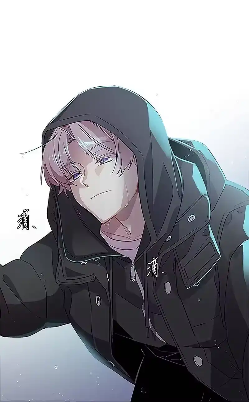 海螺男友_h 01 有钱的师兄 第46页