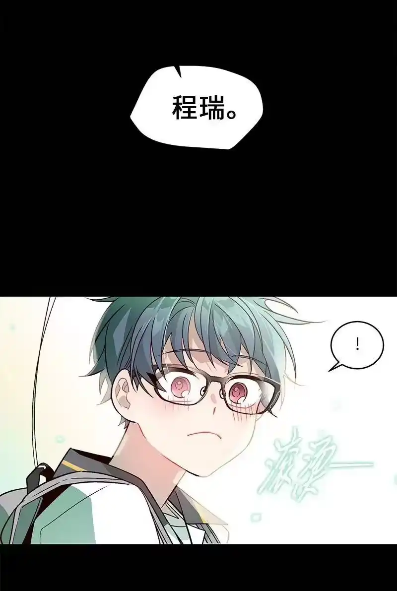 海螺男友_h 20 一起玩耍 第54页