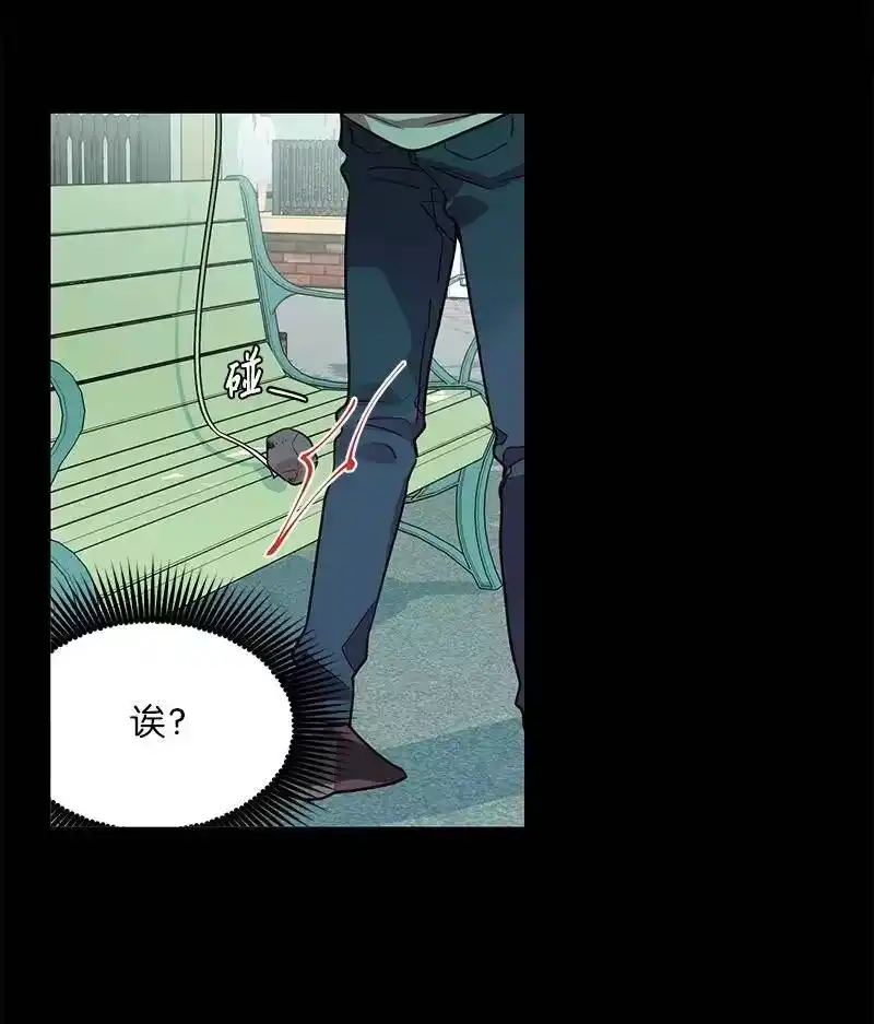 海螺男友_h 20 一起玩耍 第62页