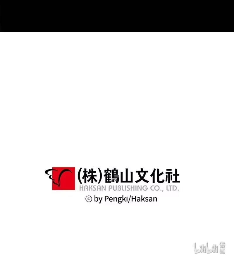 海螺男友_h 20 一起玩耍 第70页