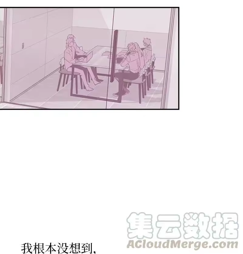 海螺男友_h 21 怎么又是你？ 第37页