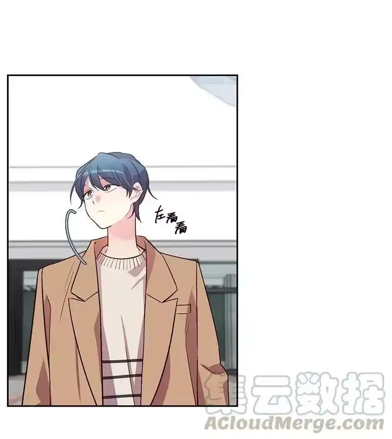海螺男友_h 22 四人混战 第1页