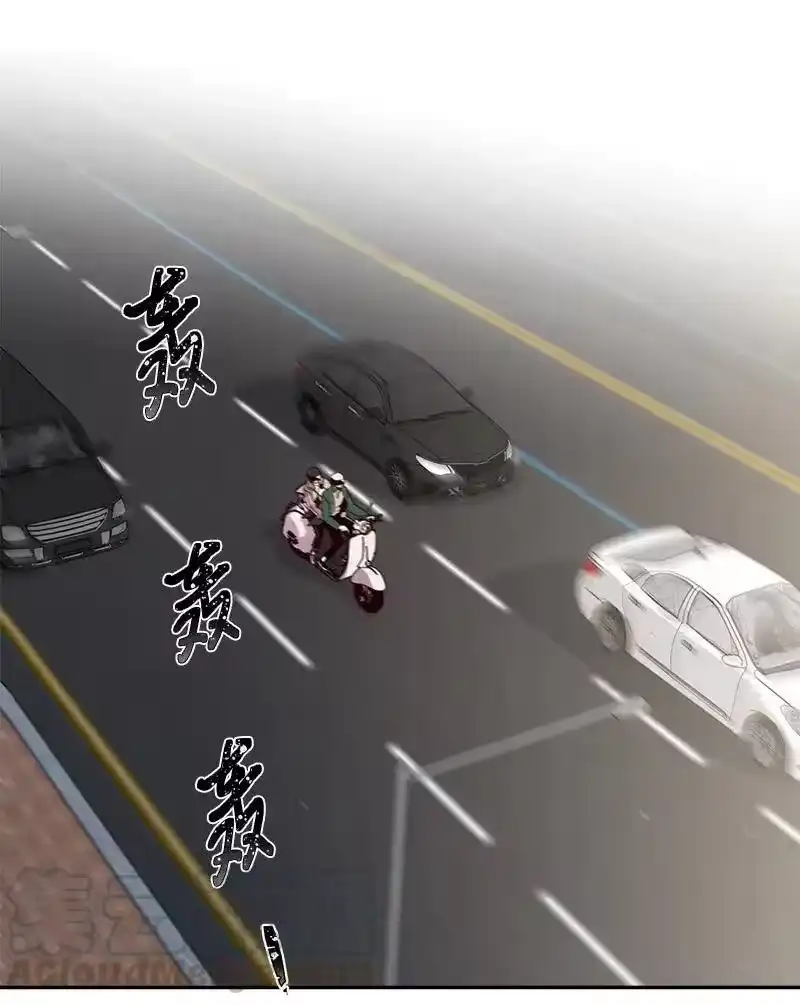 海螺男友_h 23 原来我喜欢老师啊？ 第13页
