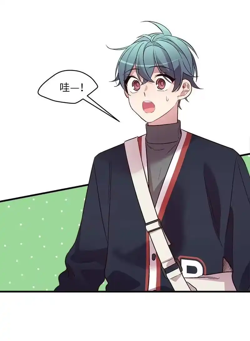 海螺男友_h 24 告白 第19页