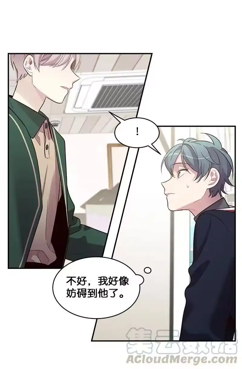 海螺男友_h 24 告白 第25页