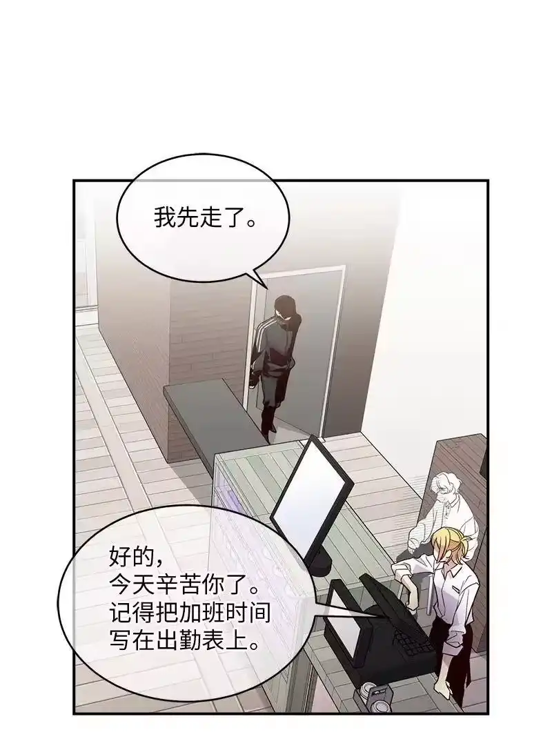 海螺男友_h 24 告白 第36页