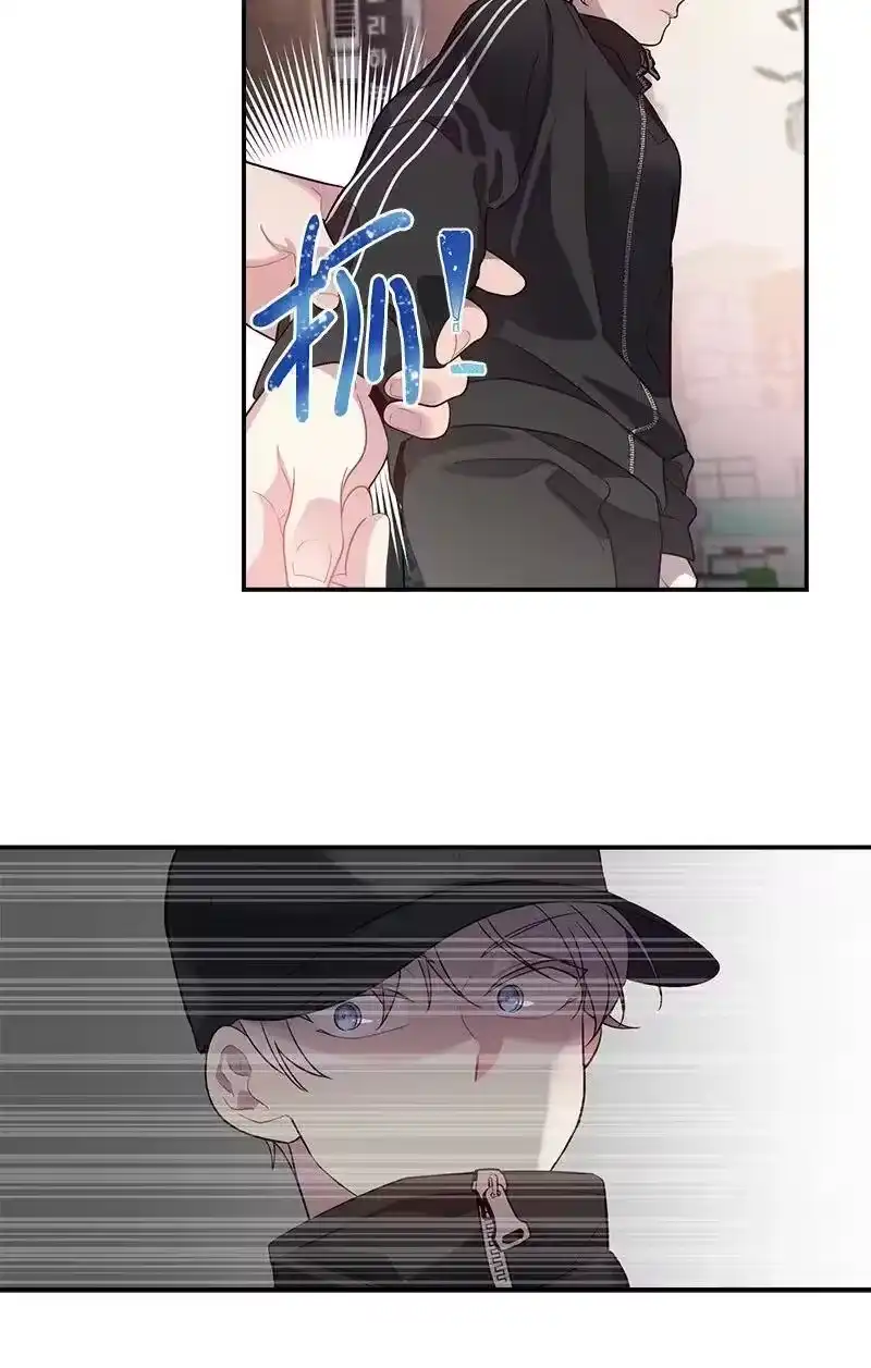 海螺男友_h 24 告白 第40页