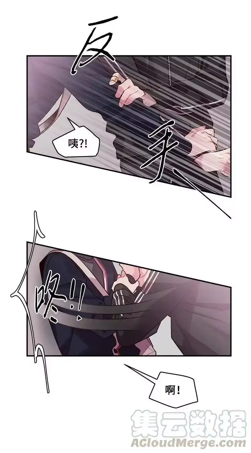 海螺男友_h 24 告白 第41页