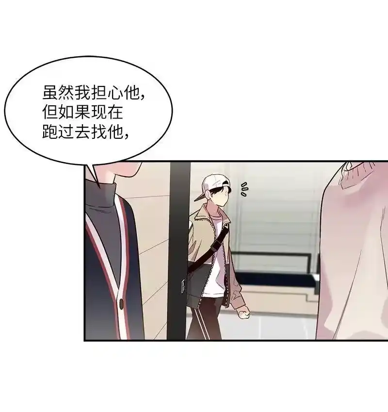 海螺男友_h 24 告白 第8页