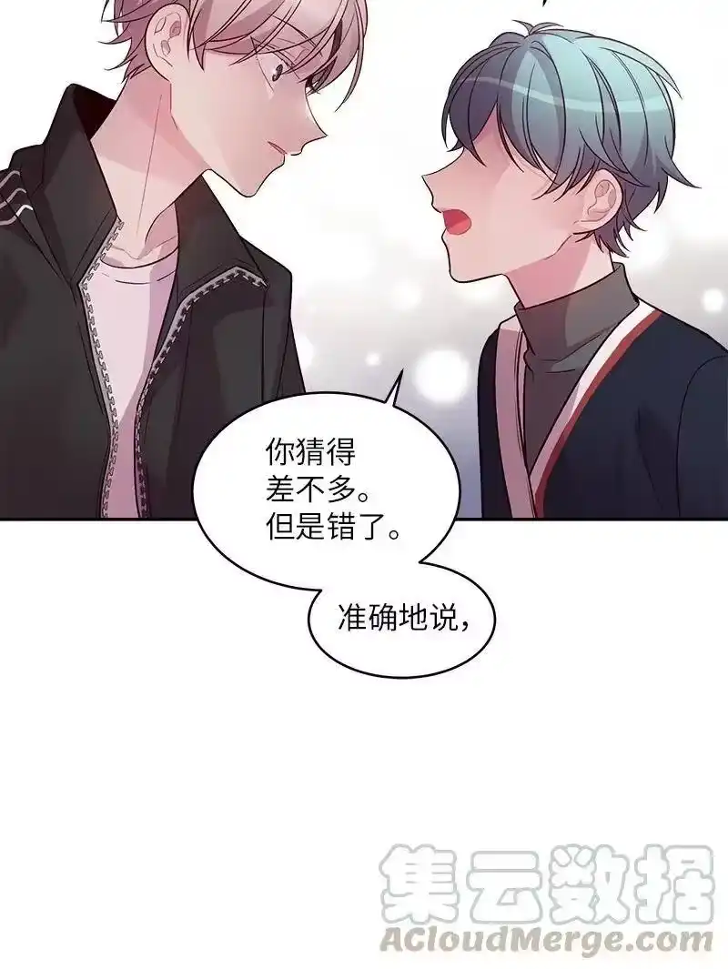 海螺男友_h 25 机会 第21页