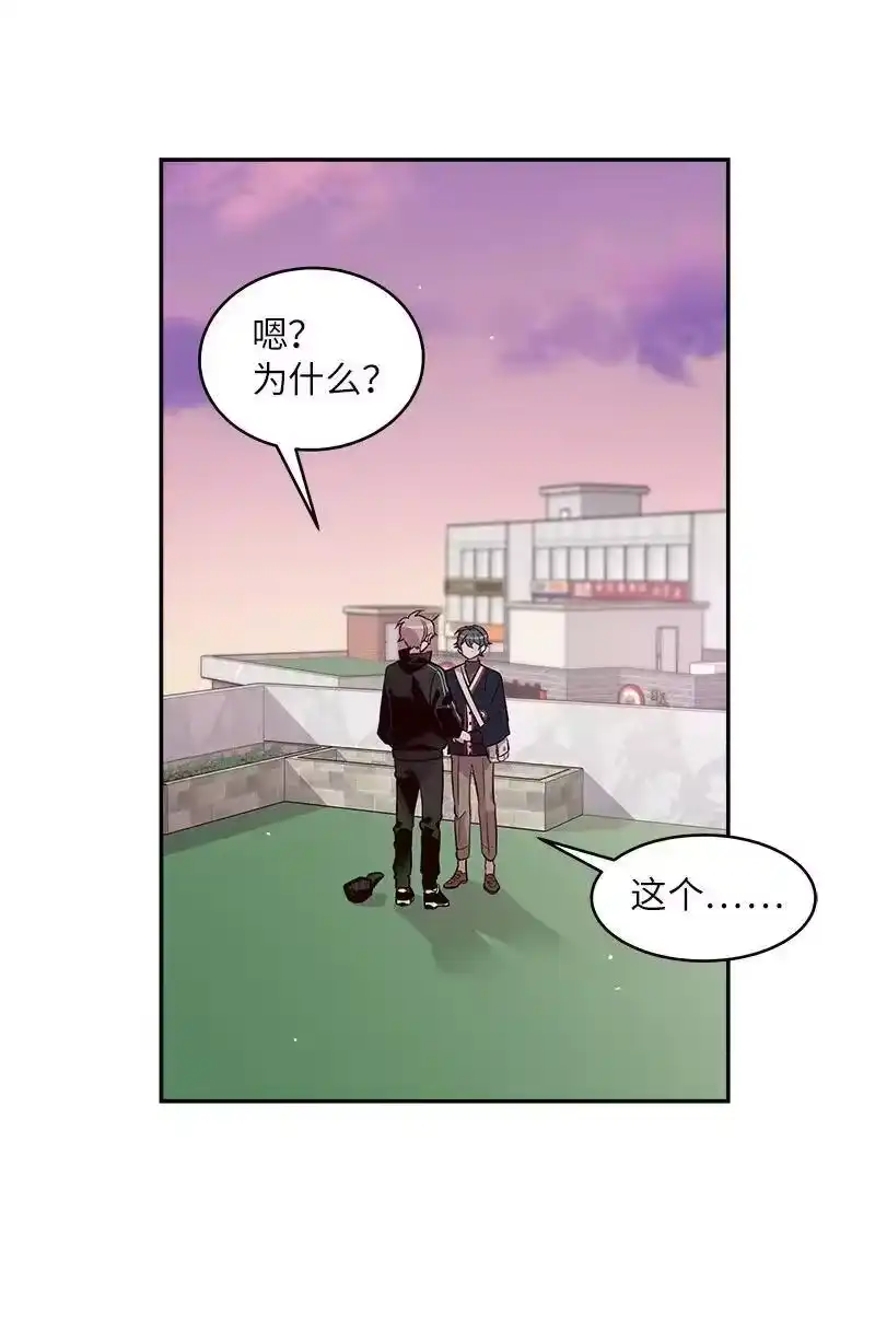 海螺男友_h 25 机会 第23页