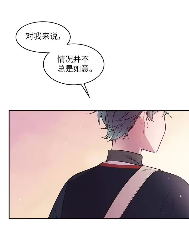海螺男友_h 25 机会 第38页
