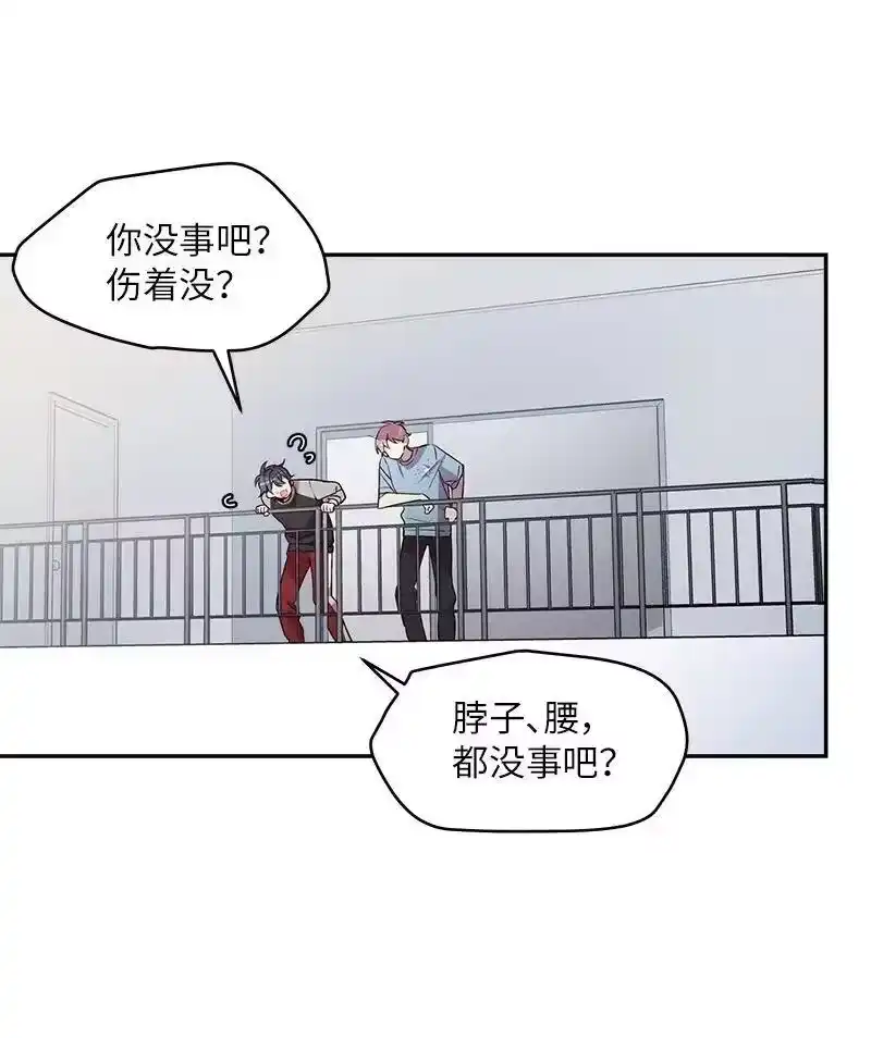 海螺男友_h 26 打扫房间 第16页