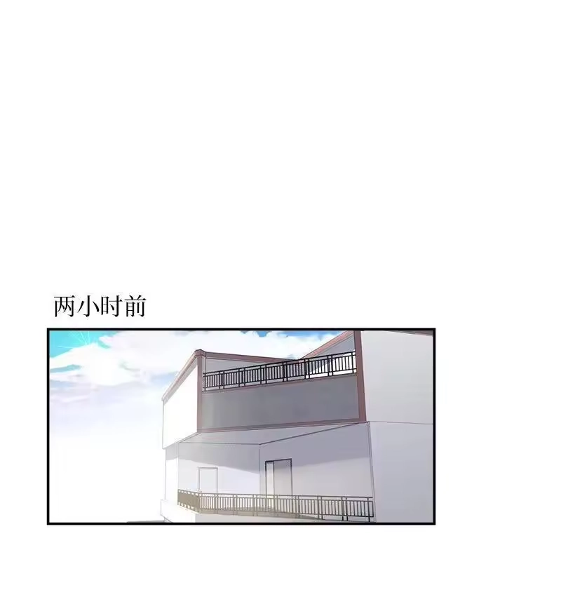 海螺男友_h 26 打扫房间 第20页