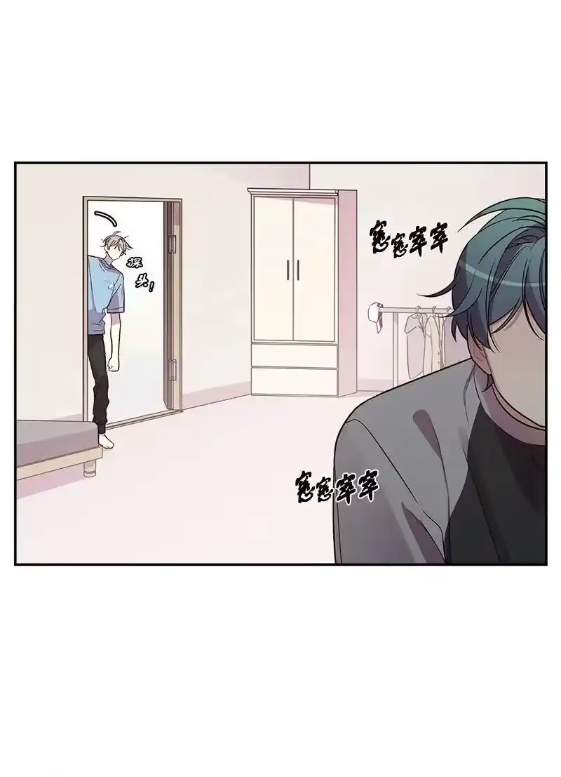 海螺男友_h 26 打扫房间 第22页