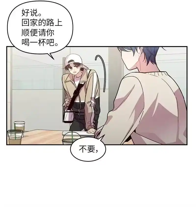 海螺男友_h 27 周末偶遇 第22页