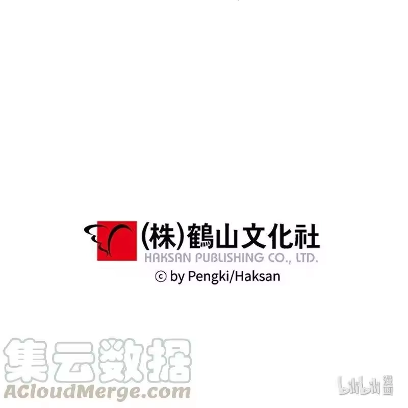 海螺男友_h 27 周末偶遇 第65页