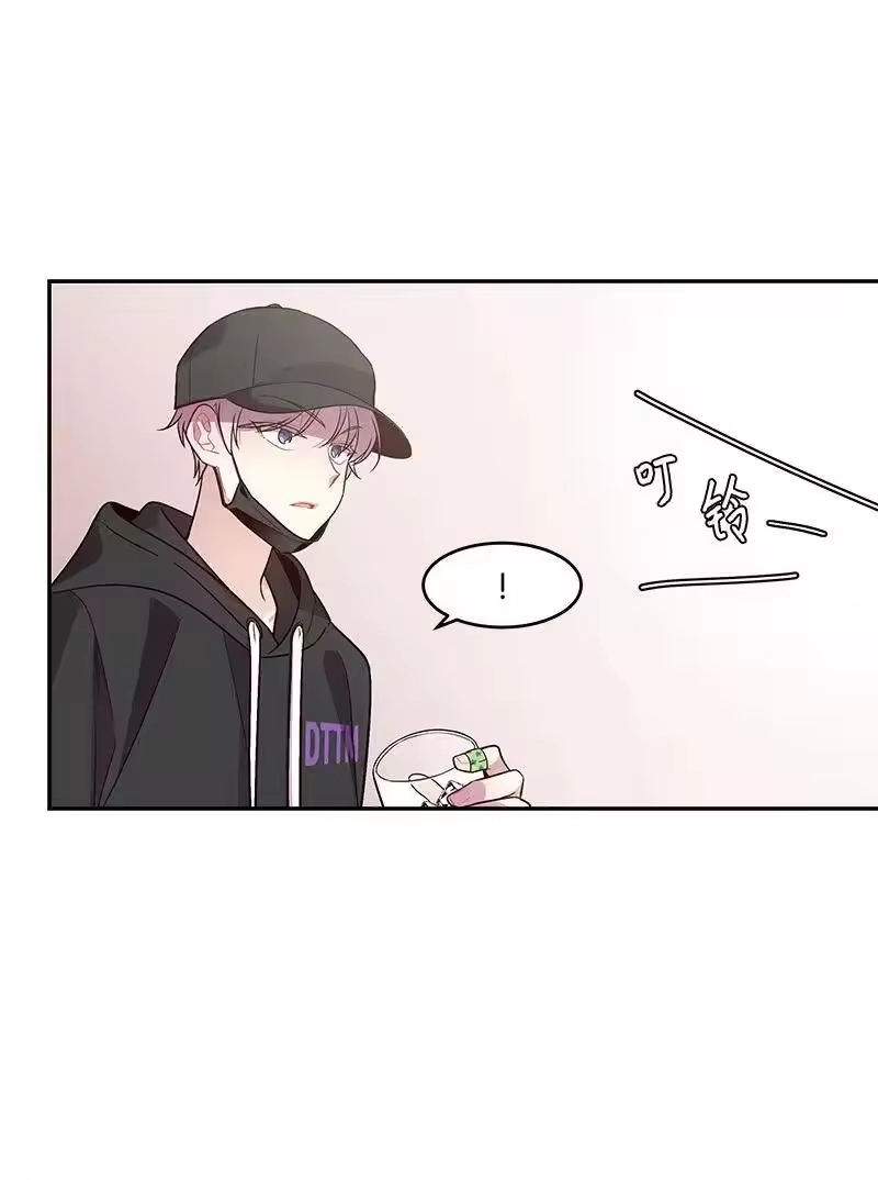 海螺男友_h 28 道歉 第26页