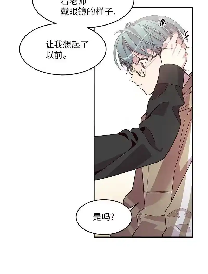 海螺男友_h 28 道歉 第36页