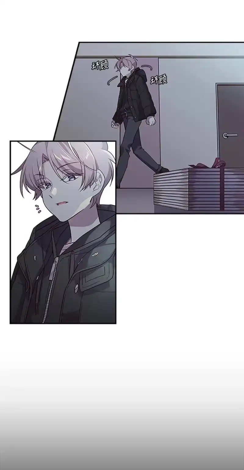 海螺男友_h 02 劫财？劫色？ 第32页