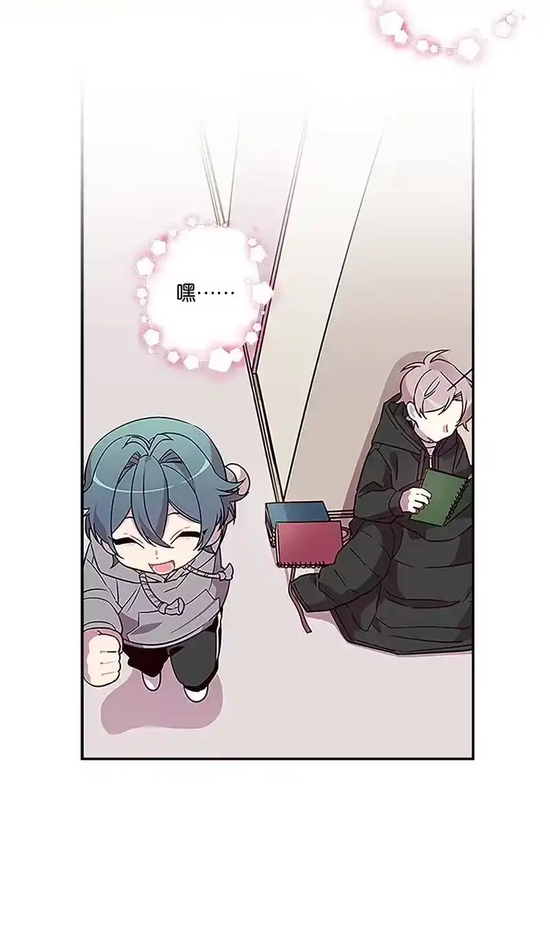 海螺男友_h 02 劫财？劫色？ 第39页