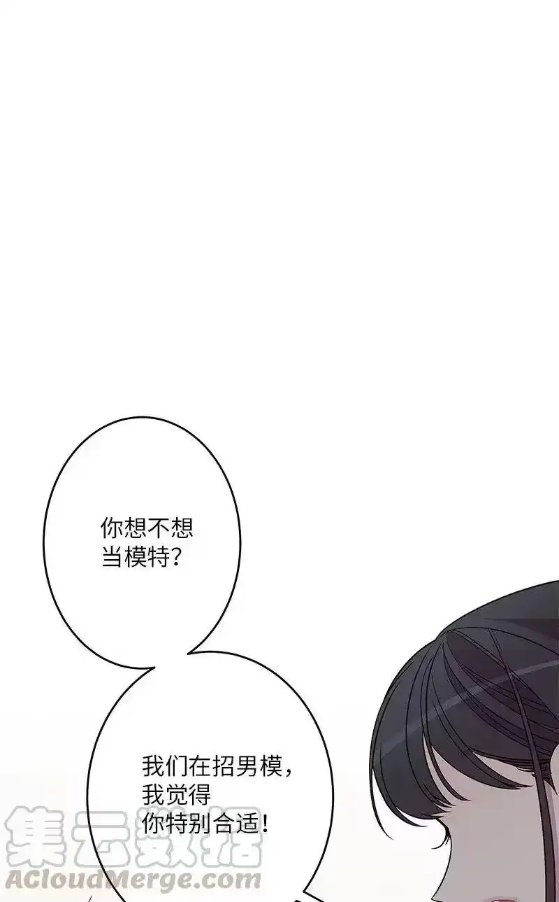海螺男友_h 30 醉酒 第1页