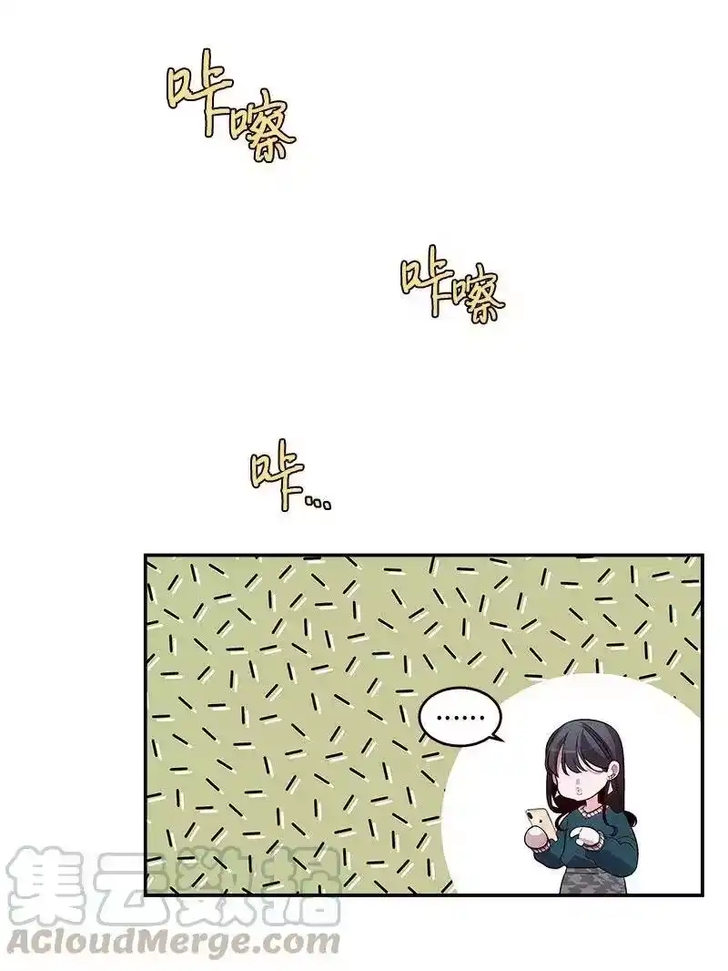 海螺男友_h 30 醉酒 第29页