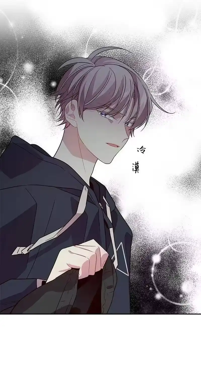 海螺男友_h 30 醉酒 第48页